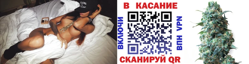 Магазины продажи наркотиков Буинск ГАШИШ Конопля COCAIN АМФЕТАМИН МЕФ А ПВП