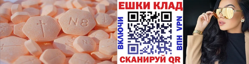 omg ТОР Буинск ЭКСТАЗИ louis Vuitton дарнет шоп