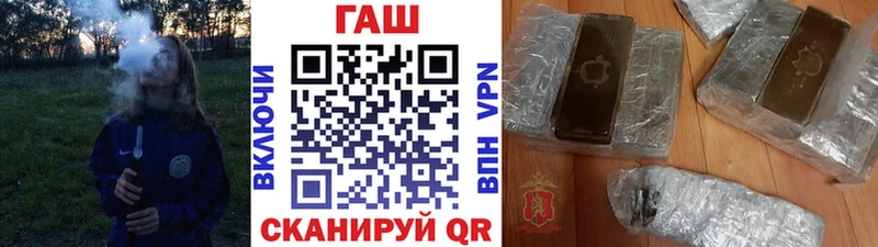 маркетплейс клад  хочу наркоту  Буинск  ГАШИШ Изолятор 