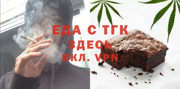 круглые Баксан