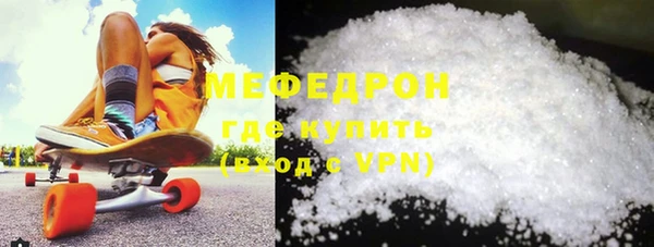 наркотики Белокуриха