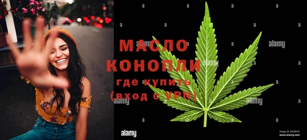 хмурый Балабаново