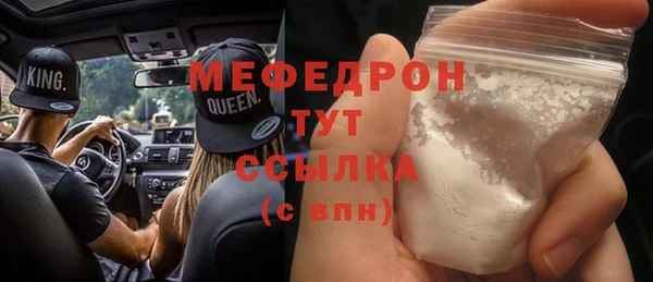 круглые Баксан