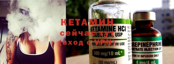 винт Белоозёрский