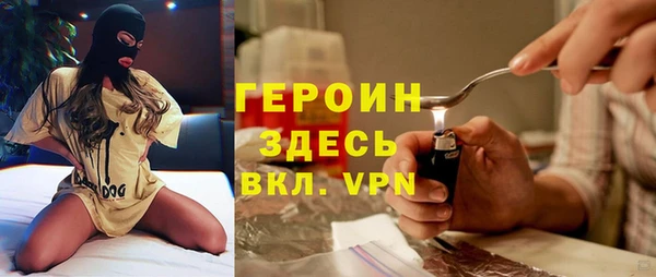 круглые Баксан