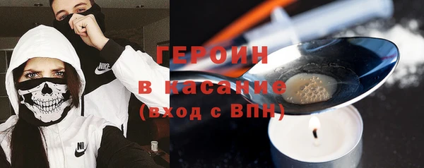 круглые Баксан
