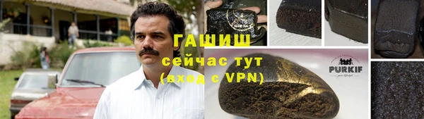 хмурый Балабаново