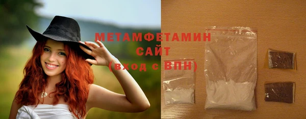 хмурый Балабаново