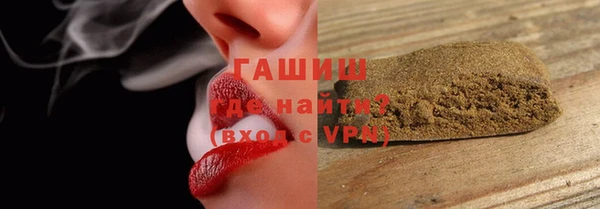 круглые Баксан
