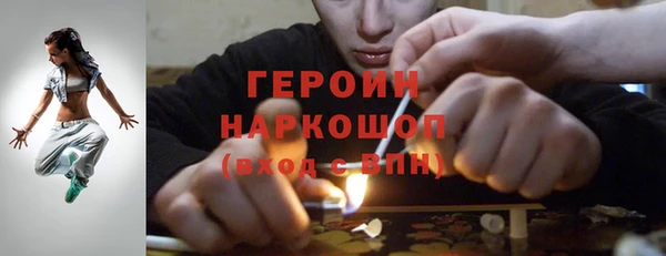круглые Баксан