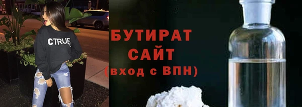 хмурый Балабаново
