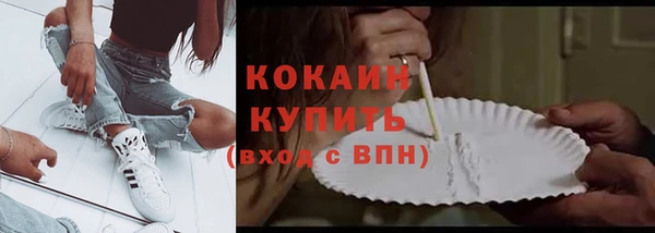 круглые Баксан