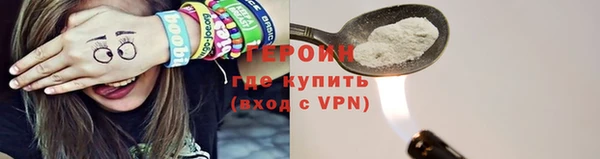 круглые Баксан