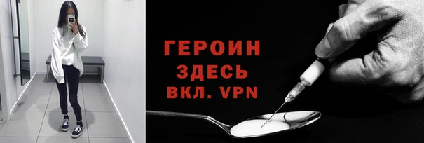хмурый Балабаново