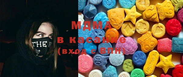 круглые Баксан