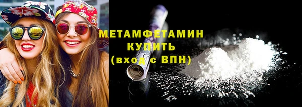 хмурый Балабаново