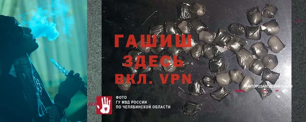 круглые Баксан