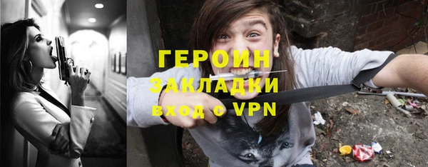 круглые Баксан