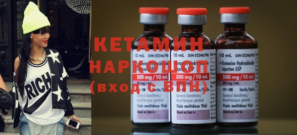 хмурый Балабаново