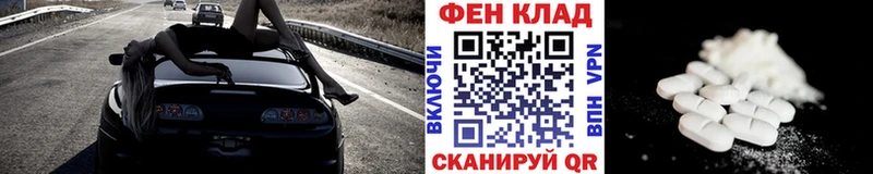 кракен вход  где найти наркотики  Буинск  МЕТАМФЕТАМИН кристалл 